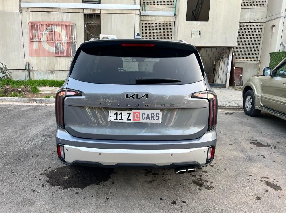 كيا تيلوريد